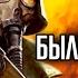 Krieg Былинный сказ Часть 3 Warhammer 40000