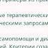 Долго и счастливо