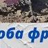 Способы фрезеровки работы мотоблоком