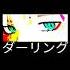 WAVEHI BLURRY Feat Sadfriendd Prod Bowsy Lyrics Video