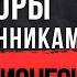 ЖАЛЕЮ что не знал это РАНЬШЕ Мудрые цитаты о близких РОДСТВЕННИКАХ