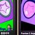 Preview 2 Angry Birds Rap Song Effects Preview 2 아싸라비아 콜롬비아 Extended Effects Combined