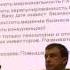Обращение к регуляторам фондового рынка и Московской бирже