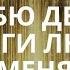 Уникальные аффирмации на деньги и успех Привлечение изобилия и реализация собственного потенциала