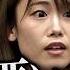 Part 2 Don T Blame Others The Tiger S Angry Roar Reverberates I Want To Become A Politician
