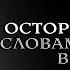 Эти слова тронут Вас до глубины души Сильные цитаты Максима Горького