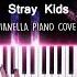 Stray Kids LALALALA Piano Cover By Pianella Piano