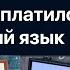 Меня наказали за видео с пленными солдатами РФ 2022 в Украине