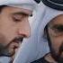 Sheikh Hamdan Fazza Dubai Crown Prince And Sheikh Mohammed Bin Rashid Dubai World Cup Throwback