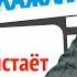 Shorts Парень пристает к девушке 18