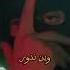 Didine CANON 16 Audio Rap Beat Band Acoustic Anghami Music Artistname Behindthescenes New