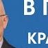 12 недель в году Брайан Моран Майкл Леннингтон Краткое содержание Аудиокнига