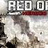Red Orchestra 2 Мамаев курган