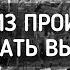 Немецкое экономическое чудо на пальцах