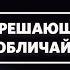 Алексей Романов Равнодушие убивает Слово жизни Москва 22 ноября 2020