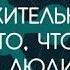 Если вы гений то ваш сын 100 не унаследует ваших генов