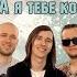 Жовті троянди