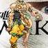 DIO BRANDO Monster SKILLET AI COVER