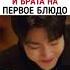 Дорама Семья по выбору дорамы2024 Kdorama Dorama дорамы