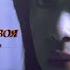 Позади твоей улыбки Что таит твоя улыбка Behind Your Smile