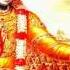 BHAGAVAD GITA CHAPTER 16 SANSKRIT BY ANURADHA PAUDWAL AUDIO SUBTITLES