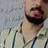 Jameen Per Ghr Bnaya Hai Magar Jannat Me Rhte Hain Hmari Khushnaeesbi Hai Ki Hum Bharat Me Rhte Hai