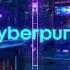 White Drift M And N CYBERPUNK GAMING MUSIC