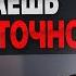 СЕКРЕТ УСПЕШНОГО ЗАПУСКА Делай на 10 000 попыток больше чем остальные Владислав Крамской