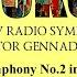 PROKOFIEV Symphony No 2 In D Minor Op 40 Moscow Radio Symphony Gennady Rozhdestvensky