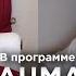Сокурсник Путина Швец Физическое устранение вакцинированного Путина чем болен ВВП БАЦМАН 2020
