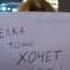 Никита Джигурда елкатожехочетжить