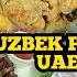 Authentic Uzbek Feast At Uzbek Party Restaurant Mutton Polao BBQ Platter Grilled Chicken UAE