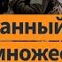 Стремительный прорыв ВС РФ Новые назначения от Трампа чего от них ждать Выпуск новостей