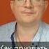 Призвать Ангела Хранителя Top Motivation Religion медитация молитва обряды ритуалы родители