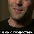 Цитаты Стетхема 910 Shorts стэтхэм стетхем приколы юмор ржака смех цитаты