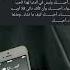 استوري انستا بدون حقوق حب حالات اغاني حب قصيره2025حالات حب قصيره