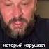 Агрессор может стать жертвой