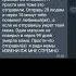 мем хахаха пудж