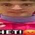 купи мне Киндер иди нахуй