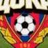 Cska Moscow Goal Song 2022 23