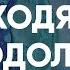 Восходящий Водолей Джйотиш