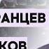 Повязаны кровью российские солдаты вернутся с войны уголовниками Ермолаев