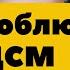истории из жизни рассказы другаяистория темнаясторона тёмнаясторона