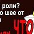 Аудиосказка Опасная тайна или что скрывает Чебурашка 1 Приключения Читает автор Дмитрий Суслин