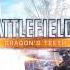 Battlefield 4 OST Dragon S Teeth Main Theme