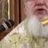 День обретения честных мощей святителя Митрофана Воронежского