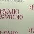 Протоиерей Дмитрий Смирнов и протоиерей Александр Березовский отвечают на вопросы