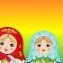 Песня Русские матрёшечки Текст песни Русские матрёшечки