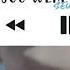 SUB ESP SKZ RECORD You Were Beautiful Day6 Seungmin Cover