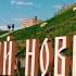 Виртуальная экскурсия по Нижнему Новгороду